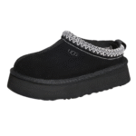 UGG Tazz Slipper - Black - Image 2
