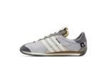 Adidas Country OG Song - Image 2