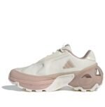 Adidas ‘Wonder Runner ADIPRENE White Bagie Pink - Image 2